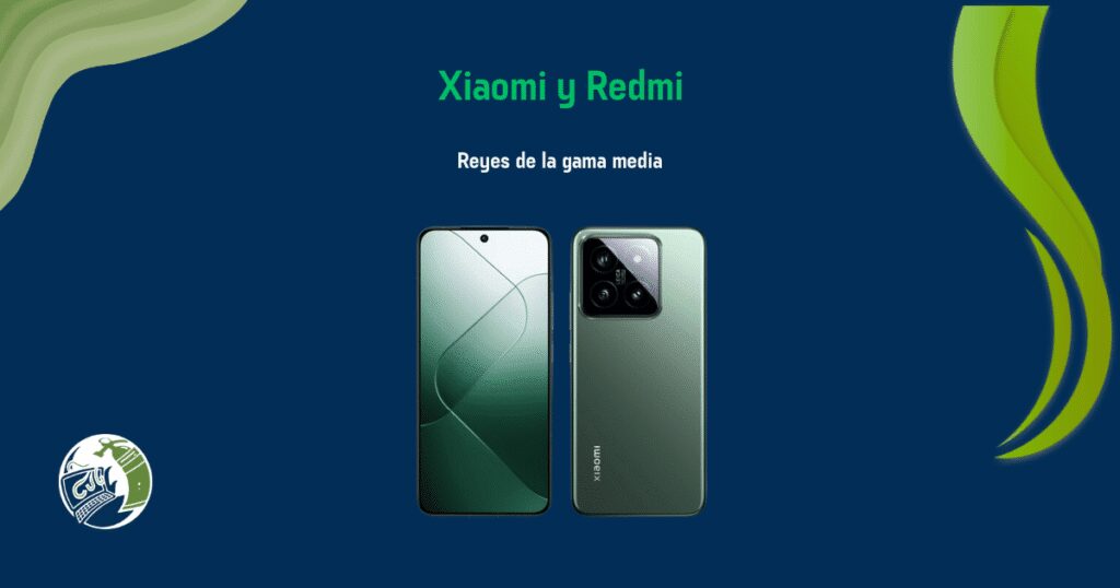 Cómo Xiaomi y Redmi Están Redefiniendo la Gama Media en 2025 1